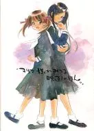 【复印杂志】圣母在上电影之音/麻璃音