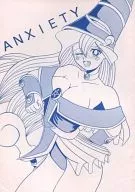 ANXIETY / かれのき