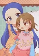 With One-san! / Mono