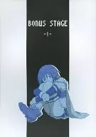 BONUS STAGE 1