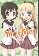 You & Me / Choin / Mizuhi