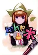 mhp的书/Kotoba Noriaki