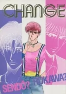 CHANGE