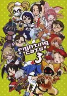 Fighting Cats! 3 / bud