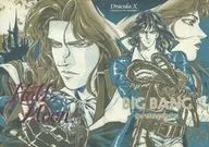 Half Moon / 加賀谷鴻一 / おんせんたまご