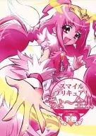 Smile PreCure! : Taizen Vol. 2 / Gonsuke NISHI / Love Morizono