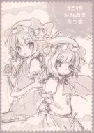 2013 Mimppurrafu bon / 魅未