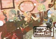 Home Sweet Home / Ayumu