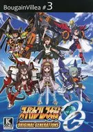 Super Kanmu Taisen OG/ Yuzuri Hana/Hachidori