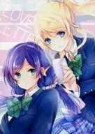 CARTA DE AMOR / 多英