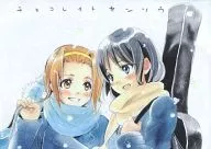 [Copy Magazine] Chocolate Late Senso / 麻璃 Tone