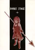 BONUS STAGE II / ユキダウチ