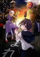 YOMODO HISANAKA/夏希蛤