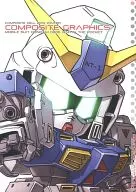 COMPANY GRAPHICS MOBILE SUIT GUNDAM WAR IN THE POCKET/スサガネ