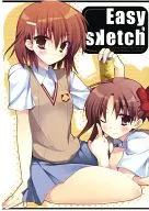 【コピー誌】Easy Sketch 9 / さくら・さくら