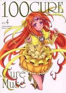 100 cure Vol. 4 CureMuse / Yu no Su