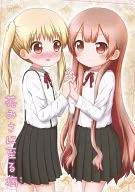 Doenças que levam a flores / aoba