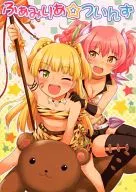 Molho de soja / Decosuke