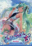 Miku's Closet 3 Hatsune Miku Illustrated Collection / MayoRiyo