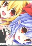 SCARLET NOCTURNE vol.3 We are the Scarlet sisters!! / 秋染ハツカ