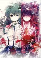 9×7/mirimo/ameno