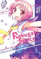 Rakugaki Space/タツノコッソ