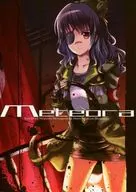 meteora/澄野霞/桐野霞