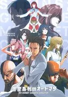 Automata de séries variáveis / Rowen