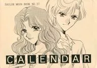 CALENDAR / 高野聖 / 秋月せつ