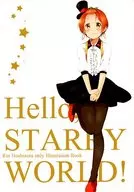 Hello,STARRY WORLD! / KsK
