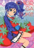IHIGO-GA-YUKI！/流民