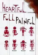 Heartful Full Painful/Remohara/BIFRST