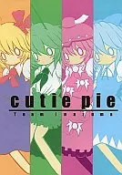 Torta de cutie / Aizawa