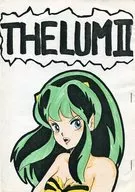 【コピー誌】THE LUM II / 富樫英朗