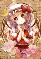 Oriental Illustration Collection, Moegi vol. 5 / Sakura