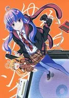 Yukari Playing / ユゥトキ