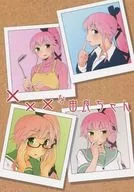XXX Yura Chan / Kodera Juji