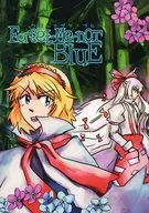 Forget-Me-Not BLUE forget-me-not Blue / Miluda