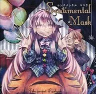 Sentimental Mask / OZ