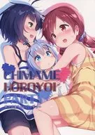 CHIMAME HOROYOI Party チマメ Horoyoi Party / 凍咲 like
