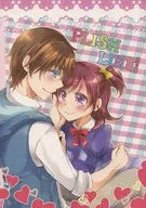 PLISM LINE! / Asase