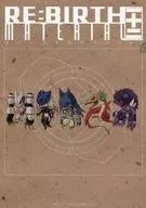 RE : MATERIAL DE NACIMIENTO 1+2 MATERIAL INVERSO 1+2 / Giro / Nakamura Kakuni