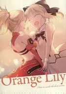 Orange Lily / かざしのん