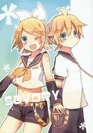 Savory / Utaori