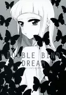 DOUBLE BIND DREAM / YUI