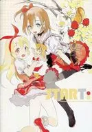 START/Row/ Caesalpinia sappan