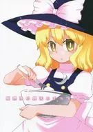 Chocolate mágico de Marisa / Taro Kurumi Sawa