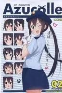 2015 WINTER Azucolle AZUSA COLLECTION 02 / HAKUTO