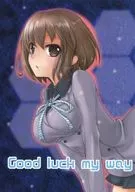 Good luck my way/爱珠(望月KOBA)