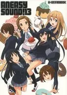 ANEASY SOUND！13/Sumiru